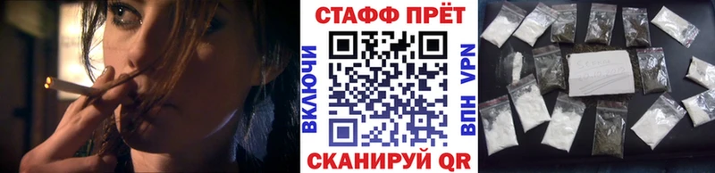 Где продают наркотики Монино МАРИХУАНА  Мефедрон  АМФ  Гашиш 