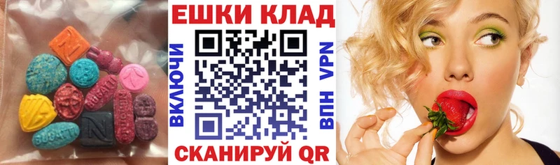 даркнет сайт  Монино  ЭКСТАЗИ 300 mg 