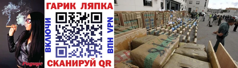 ГАШИШ индика сатива  Монино 