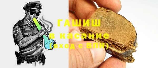 кокаин перу Магас
