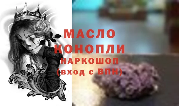 герыч Артём