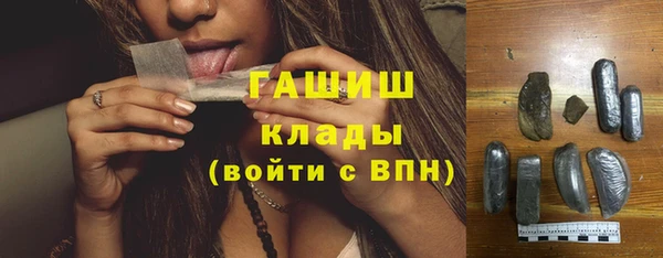 кокаин перу Магас