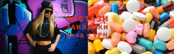 таблы Магадан