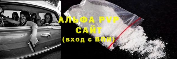 таблы Магадан