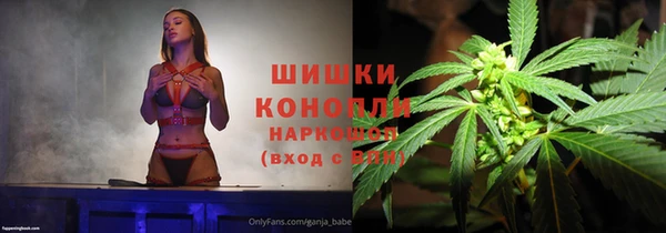 таблы Магадан