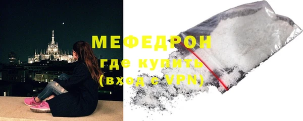 таблы Магадан