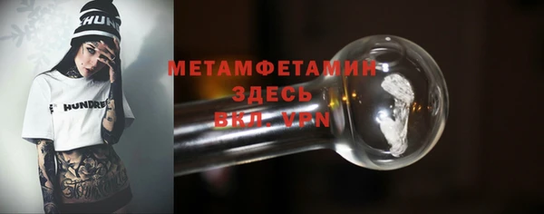таблы Магадан
