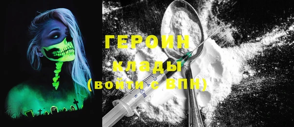 таблы Магадан