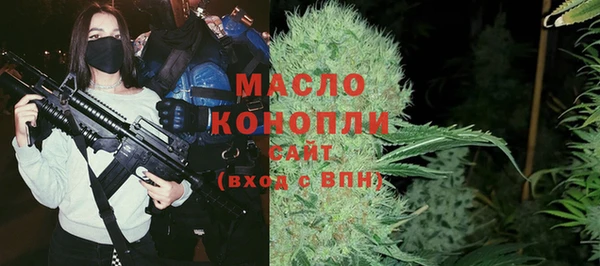 кокаин перу Магас