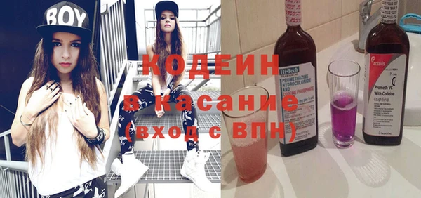таблы Магадан