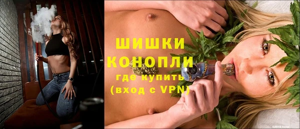 таблы Магадан