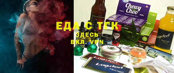 таблы Магадан