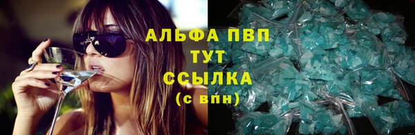 таблы Магадан