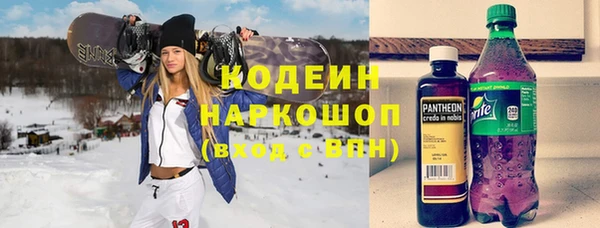 таблы Магадан