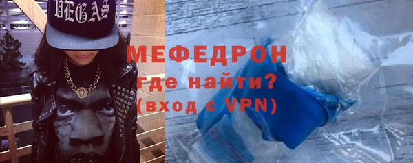 марихуана Майский