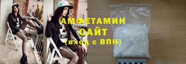 таблы Магадан
