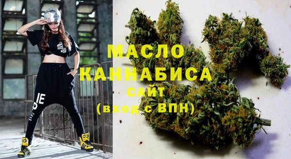 кокаин перу Магас