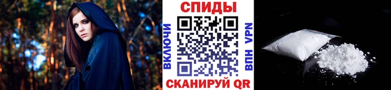 купить  цена  Монино  гидра tor  МЕТАМФЕТАМИН винт 