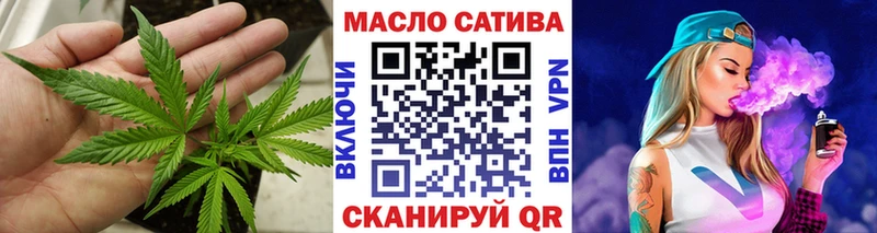 blacksprut онион  Монино  Дистиллят ТГК жижа 