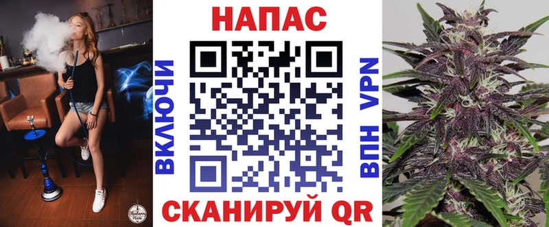 ссылка на мегу ссылка  Монино  дарк нет какой сайт  где купить наркотик  Канабис Bruce Banner 